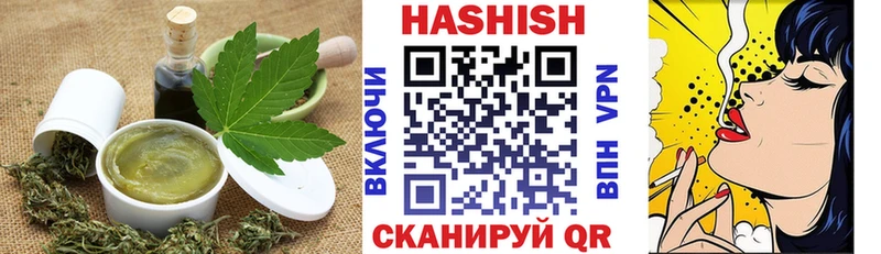 Еда ТГК марихуана  ОМГ ОМГ ONION  Белогорск  цены наркотик 