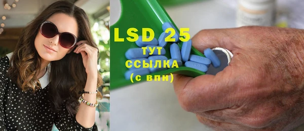 jwh Белокуриха
