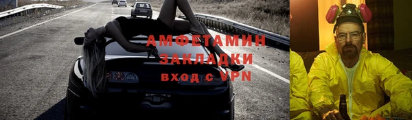 a pvp Богородицк
