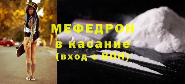 a pvp Богородицк