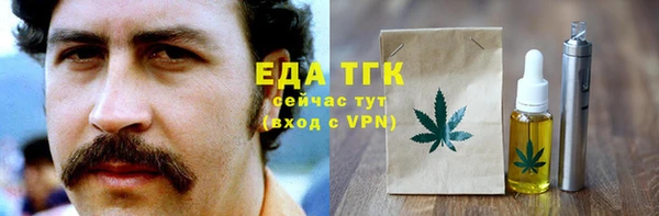 a pvp Богородицк