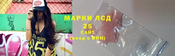 Альфа ПВП Бугульма