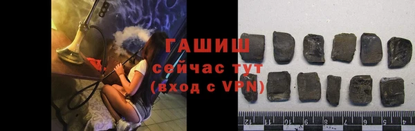 jwh Белокуриха