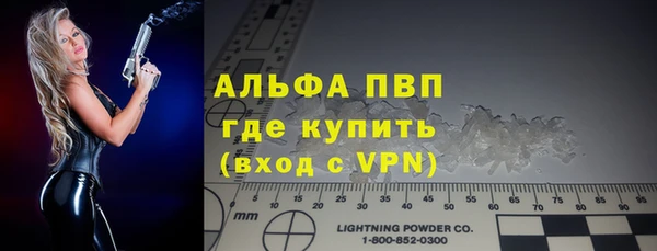 a pvp Богородицк