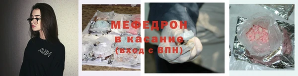 экстази Богданович