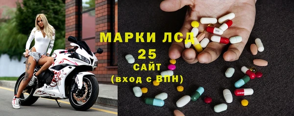 экстази Богданович