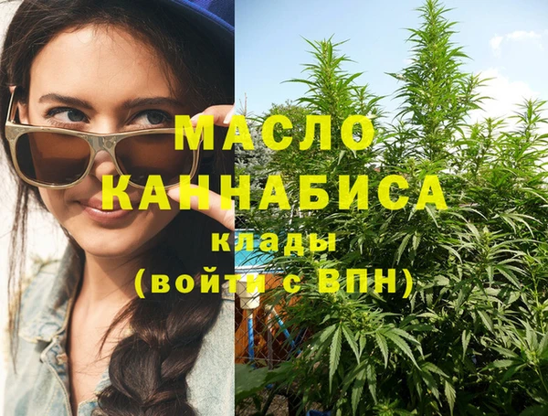 амф Беломорск