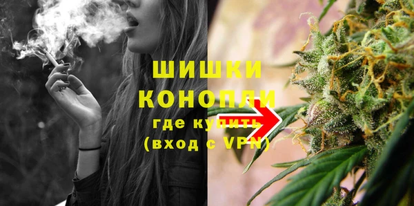 амф Беломорск