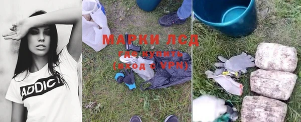 Альфа ПВП Балабаново