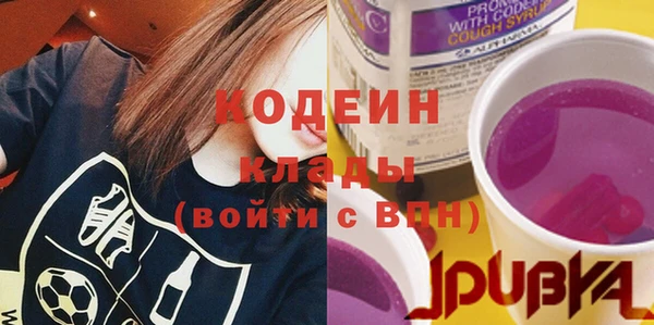 a pvp Богородицк