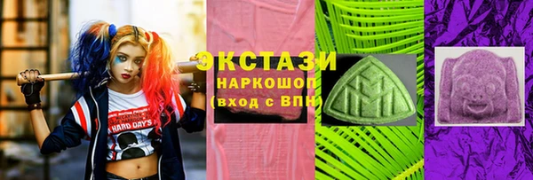 a pvp Богородицк