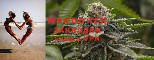 Альфа ПВП Бугульма