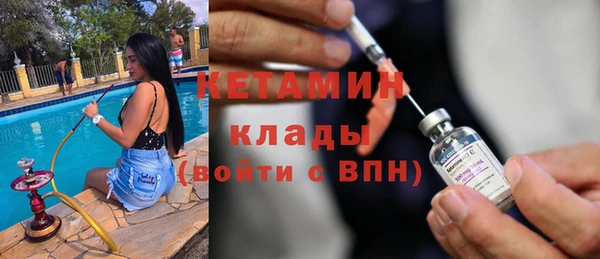 Альфа ПВП Бугульма