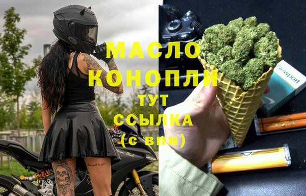экстази Богданович