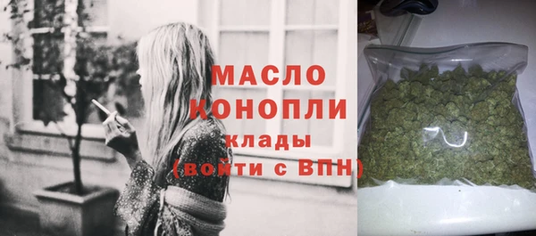 амф Беломорск