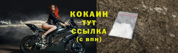 экстази Богданович