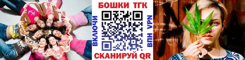 Шишки марихуана гибрид Белогорск